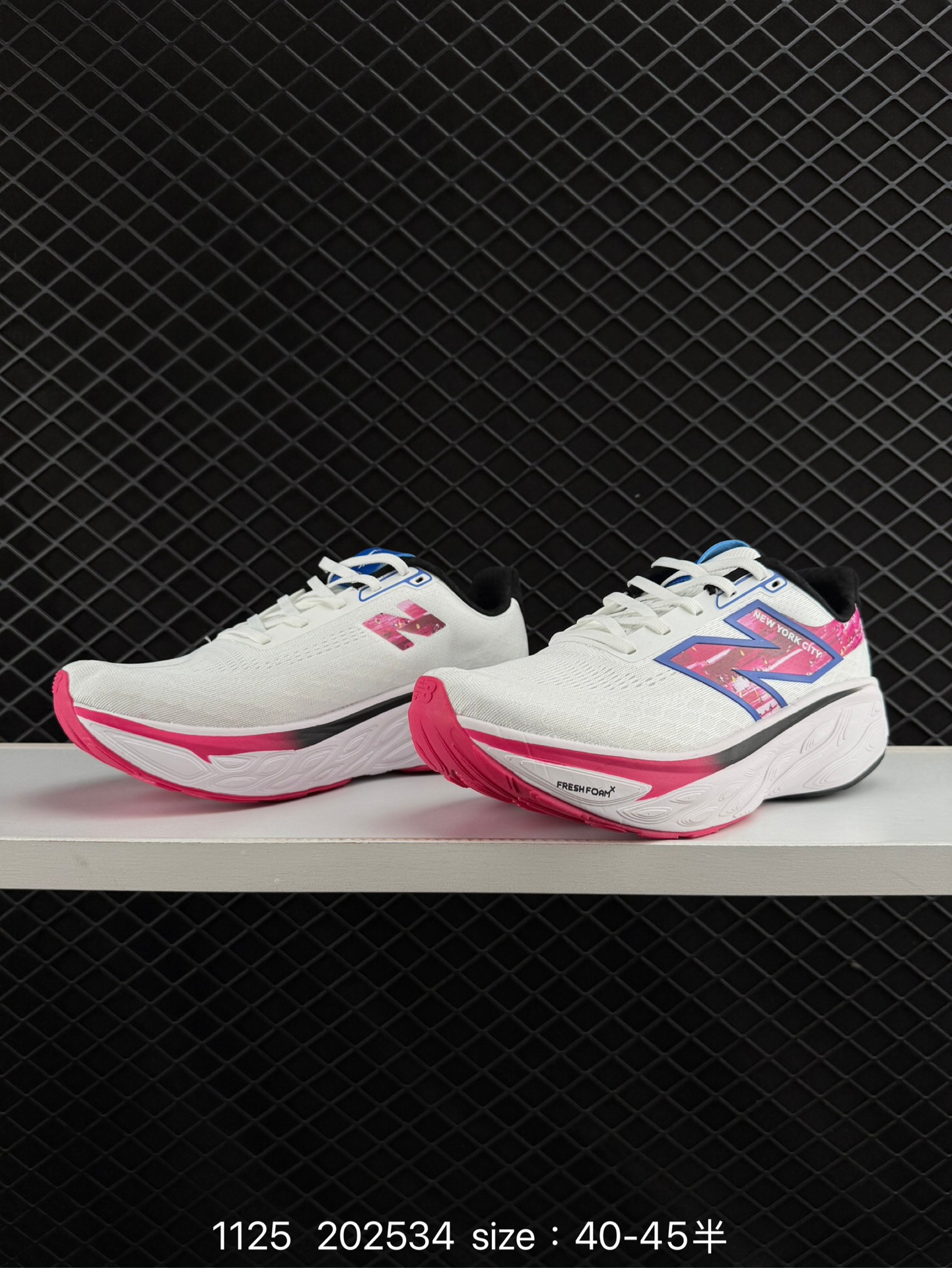 New Balance FuelCell